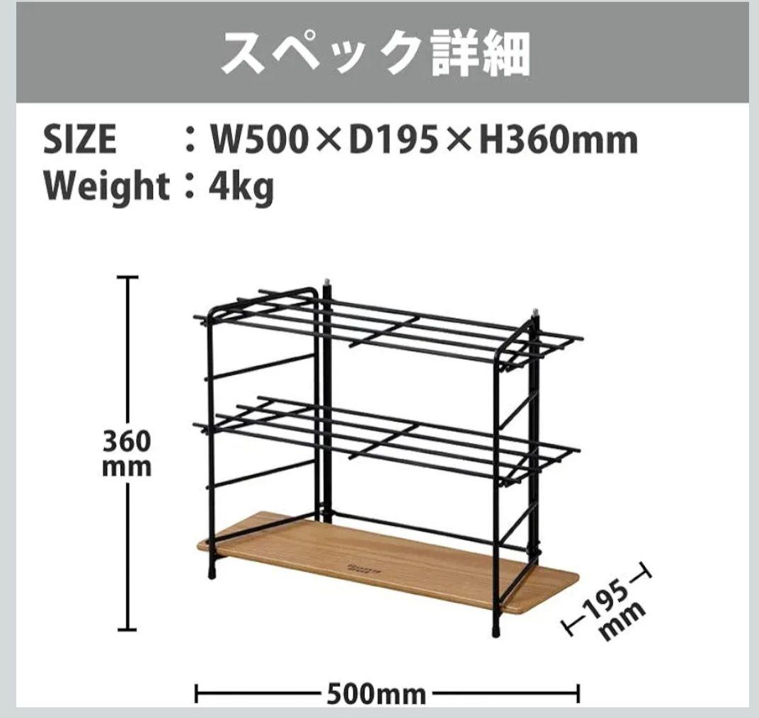 新品ハングアウト、スタッキングテーブル、フィールドラック、ログキャリースタンド