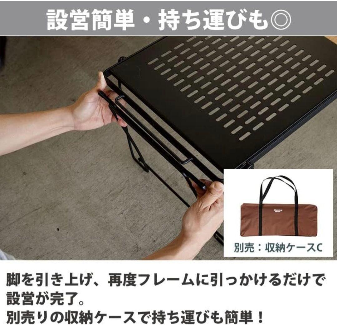 新品ハングアウト、スタッキングテーブル、フィールドラック、ログキャリースタンド