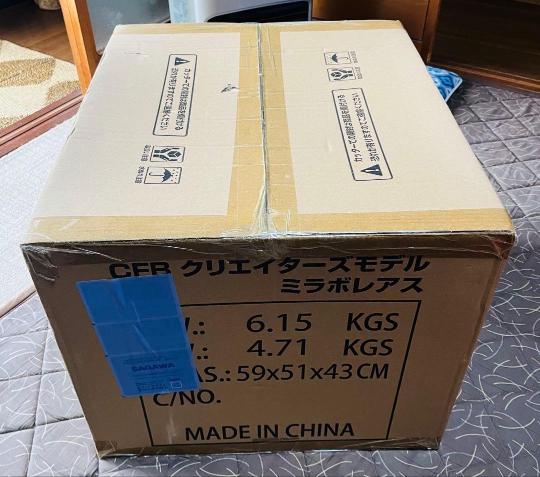 【新品未開封】CAPCOM CFB 黒龍 ミラボレアス クリエイターズモデル