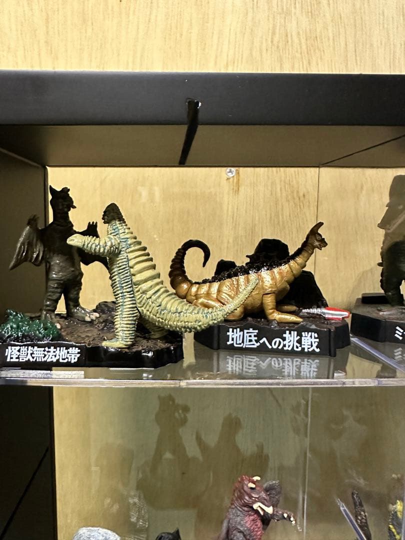 ウルトラ怪獣名鑑　セット