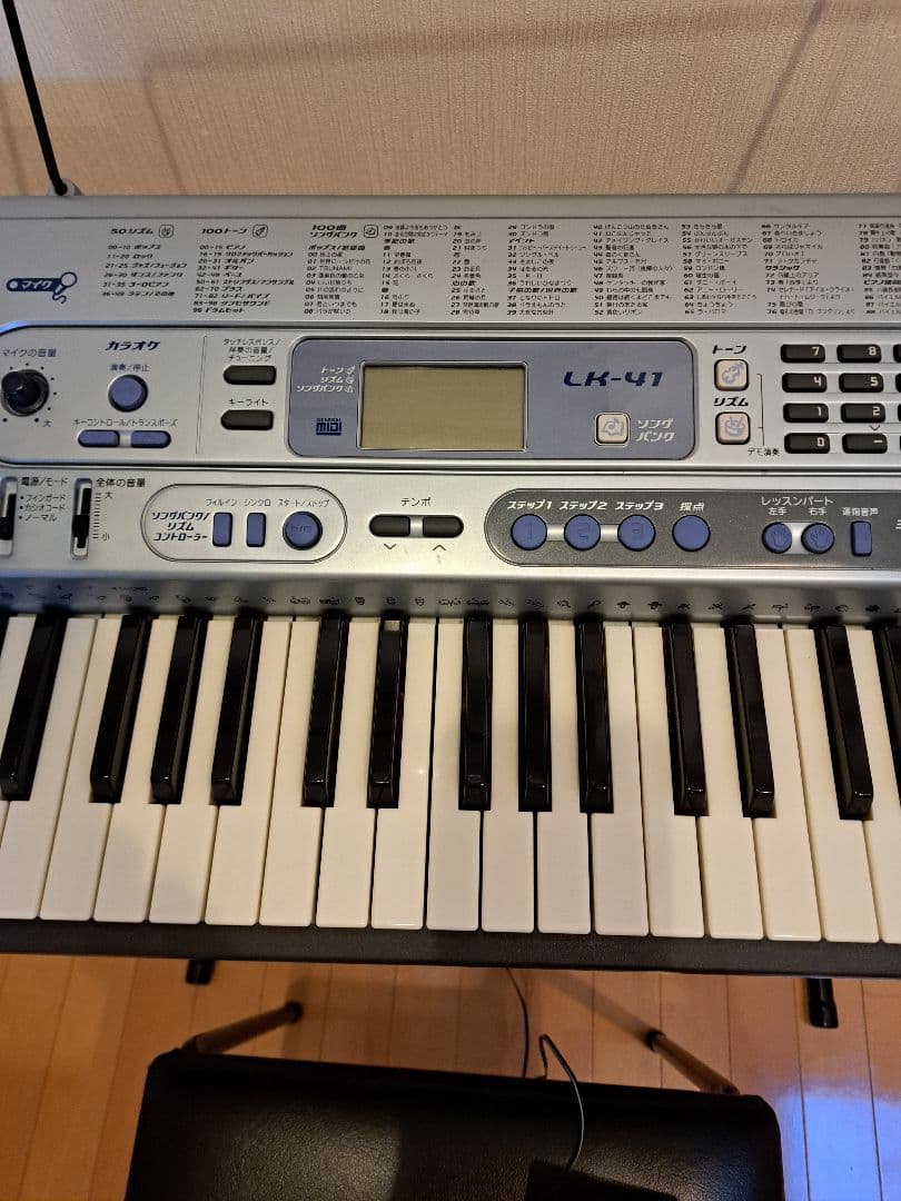 CASIO 61鍵盤 電子オルガン スタンド　譜面タテ　ACアダプタ　椅子付き