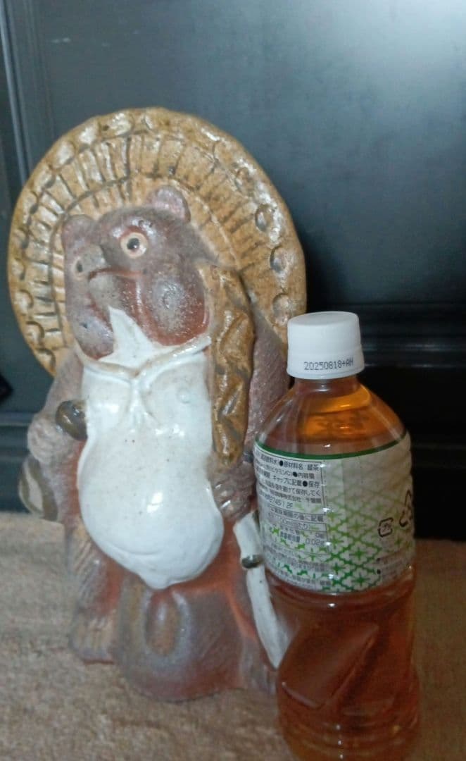 陶器製 タヌキの置物　縁起物　アンティーク