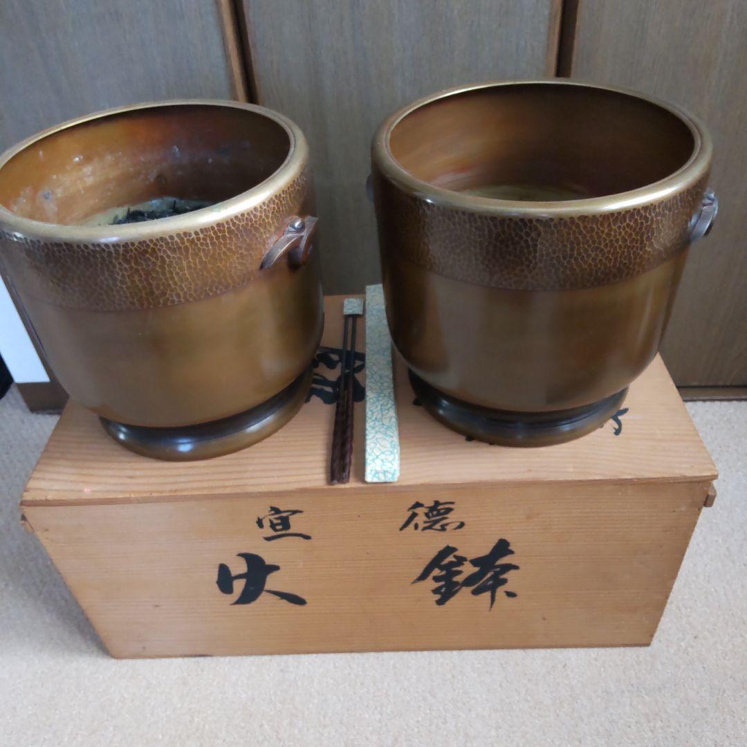 宣徳火鉢·一対/木箱付き(灰入り)
