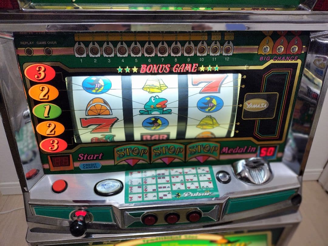 【匿名送料込】ニューパルサーT（テトラ）実機