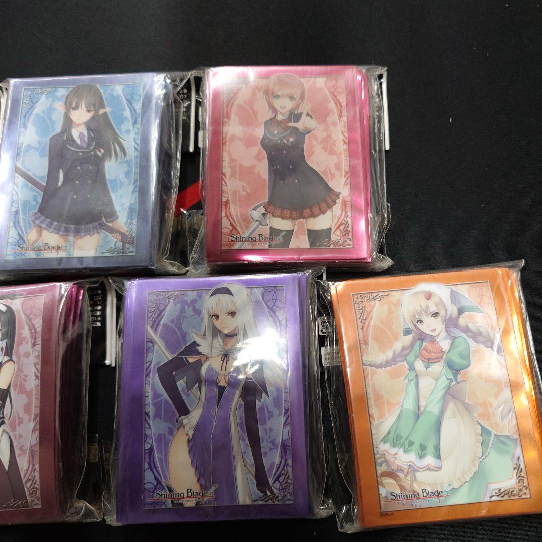 シャイニング・ブレイド　キャラクタースリーブ　7個　セット　新品　未開封