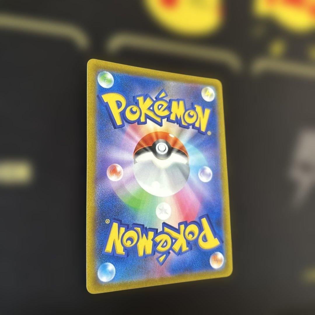 カイリキーV SR S10D タイムゲイザー 072/067