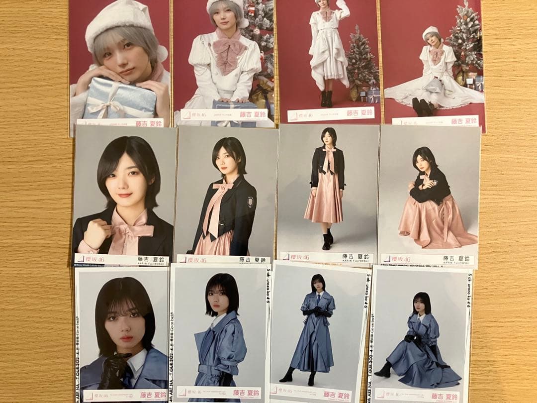 櫻坂　生写真　藤吉3コンプ