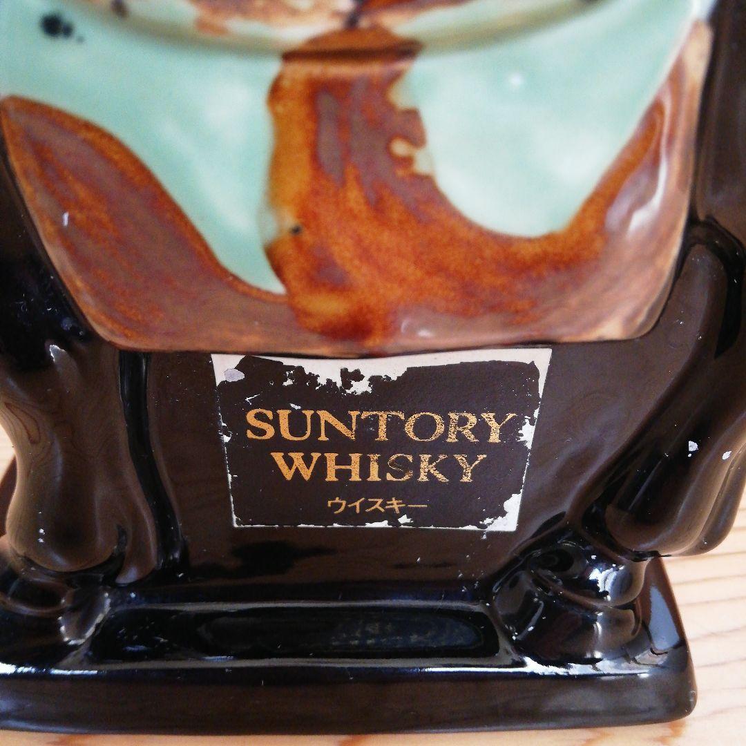 SUNTORY  サントリーローヤル 干支 午歳 陶器ボトル