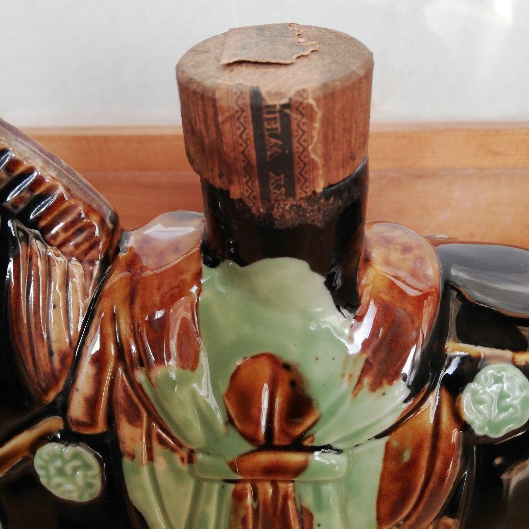 SUNTORY  サントリーローヤル 干支 午歳 陶器ボトル