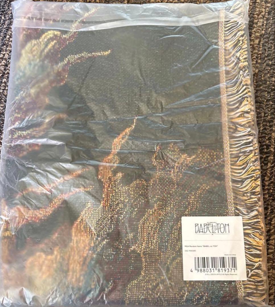 ミセスグリーンアップル　バベルの塔　 ランダムガチャ　ゴブラン織りマルチクロス