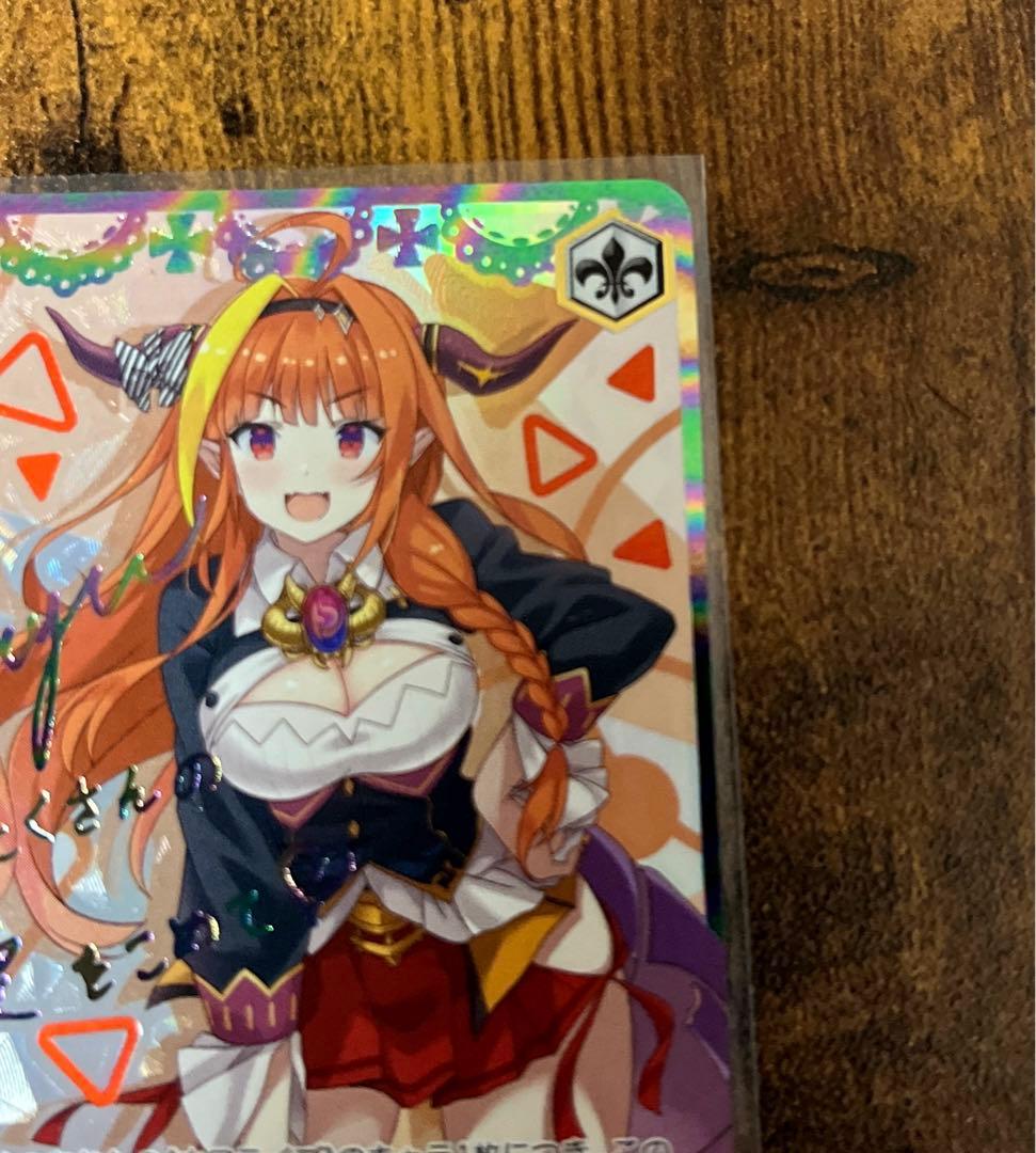 未来へ一緒に　桐生ココ　SSP