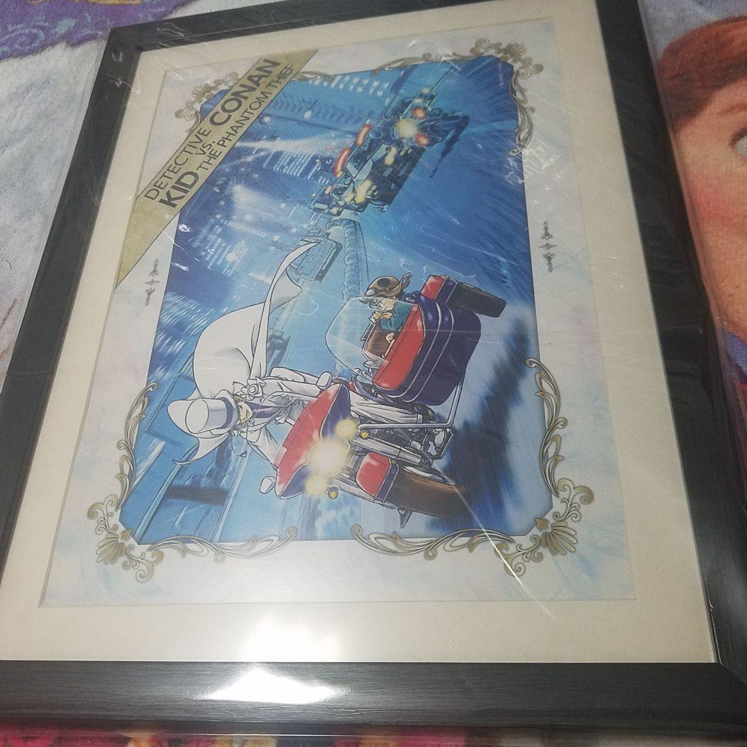 名探偵コナン くじ 怪盗キッド ポストカード 世紀末の魔術師 銀翼の奇術師 額入