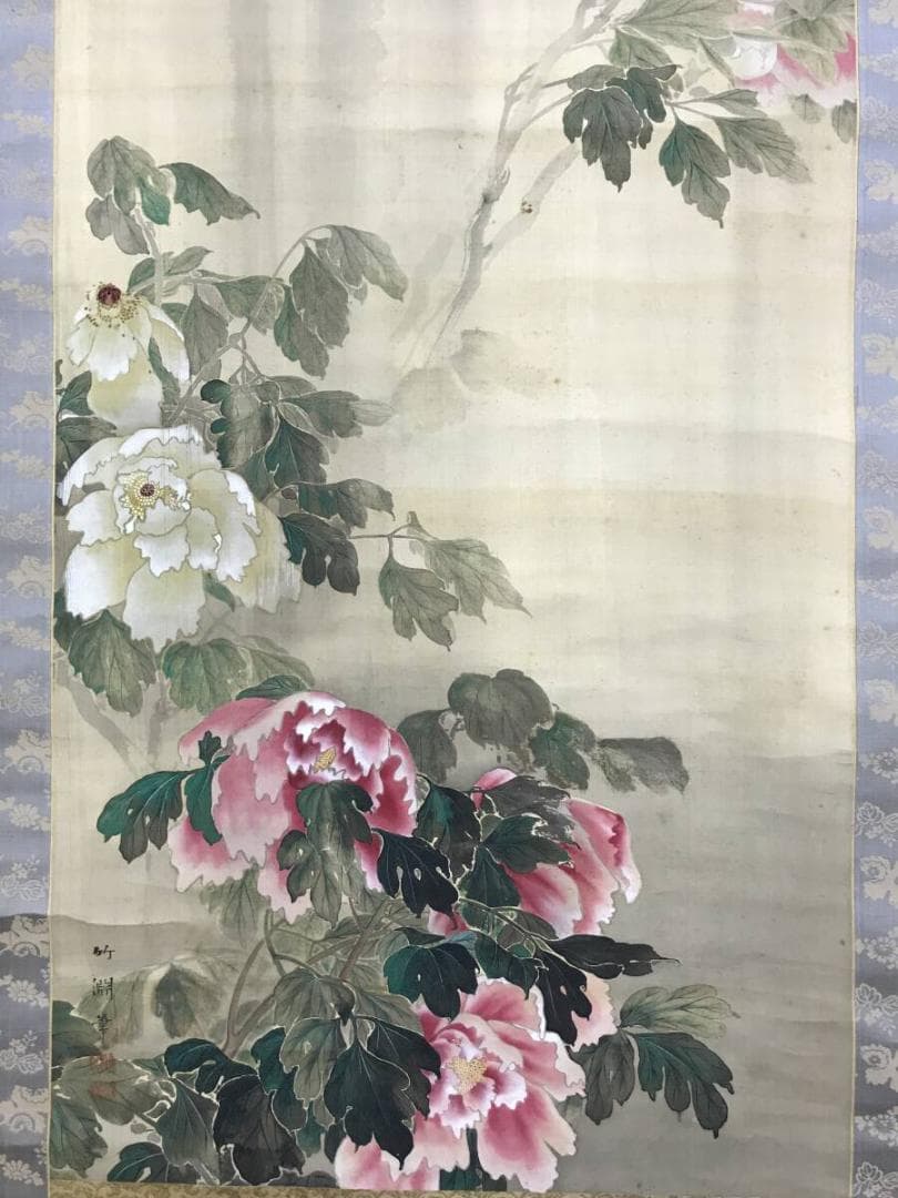 真作/竹淵/雨中牡丹之図/牡丹図/ボタン図/花図/掛軸☆宝船☆AH-608