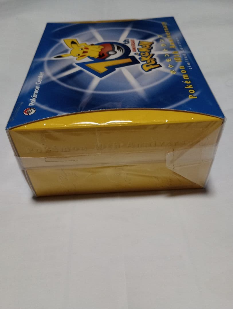 ポケモントランプ10th