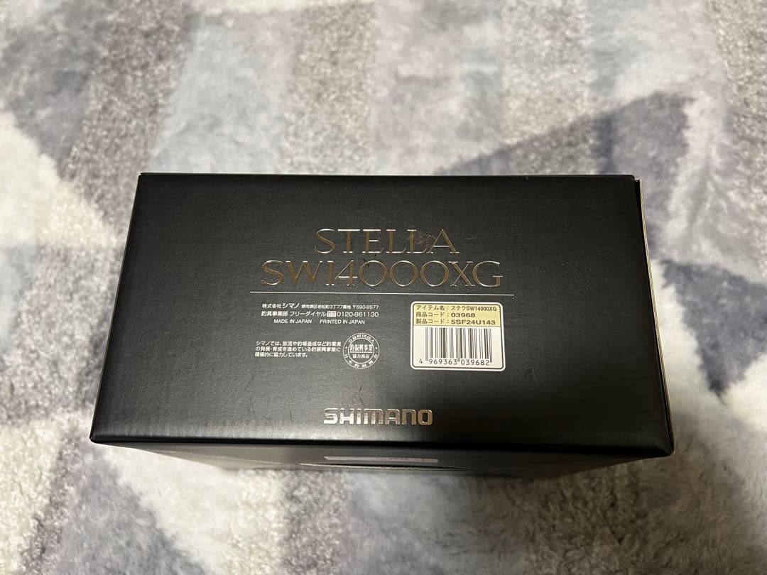 SHIMANO STELLA SW14000XG-C リール