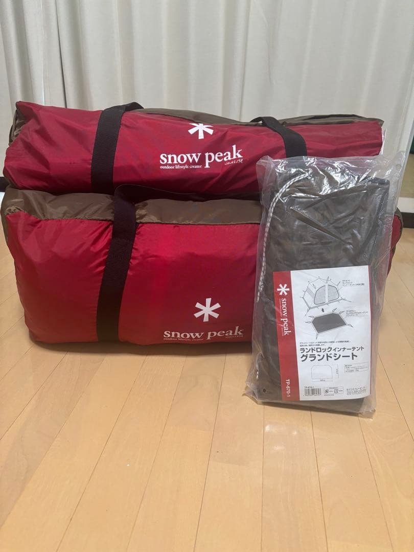  peak TP-671R ランドロックテント グランドシート付き