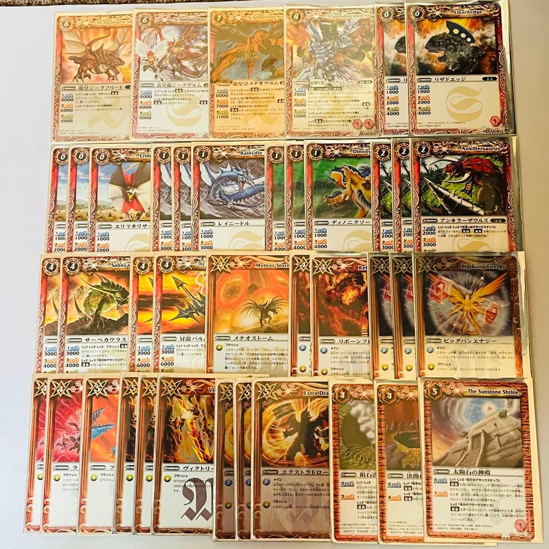 バトスピクラシック　馬神弾　再現デッキ キャラデッキ　ファンデッキ　ダン　プロモ