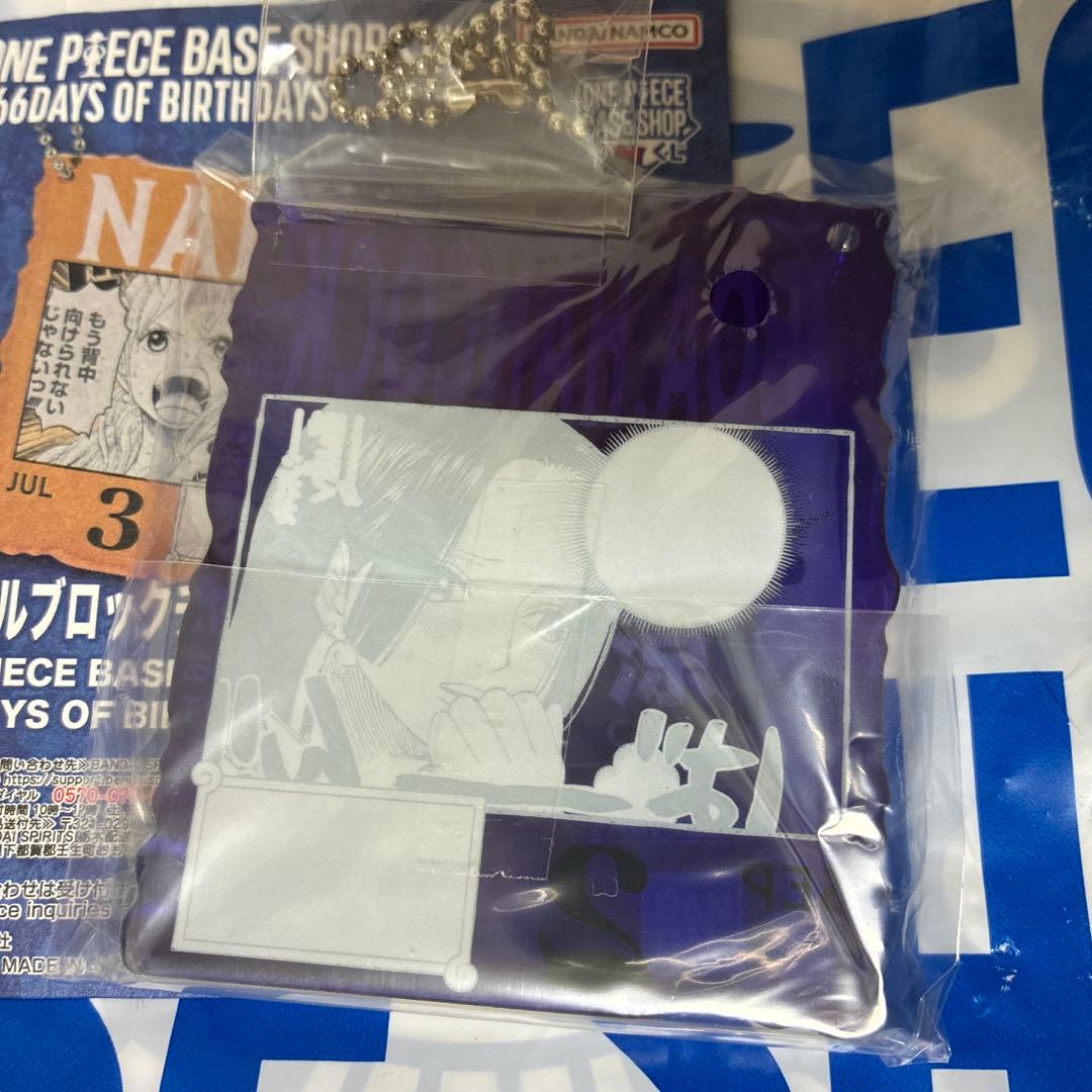 ハンコック　アクリルブロック