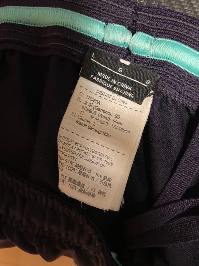 NIKE ナイキ バルセロナ ジャージ パンツ