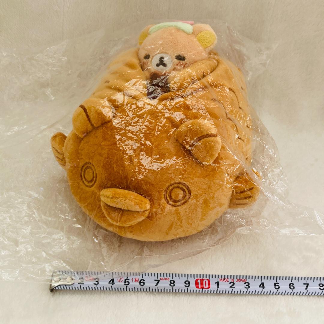 ★豪華11点★リラックマ おかしな遊園地 新品未開封まとめ売り　希少　レア