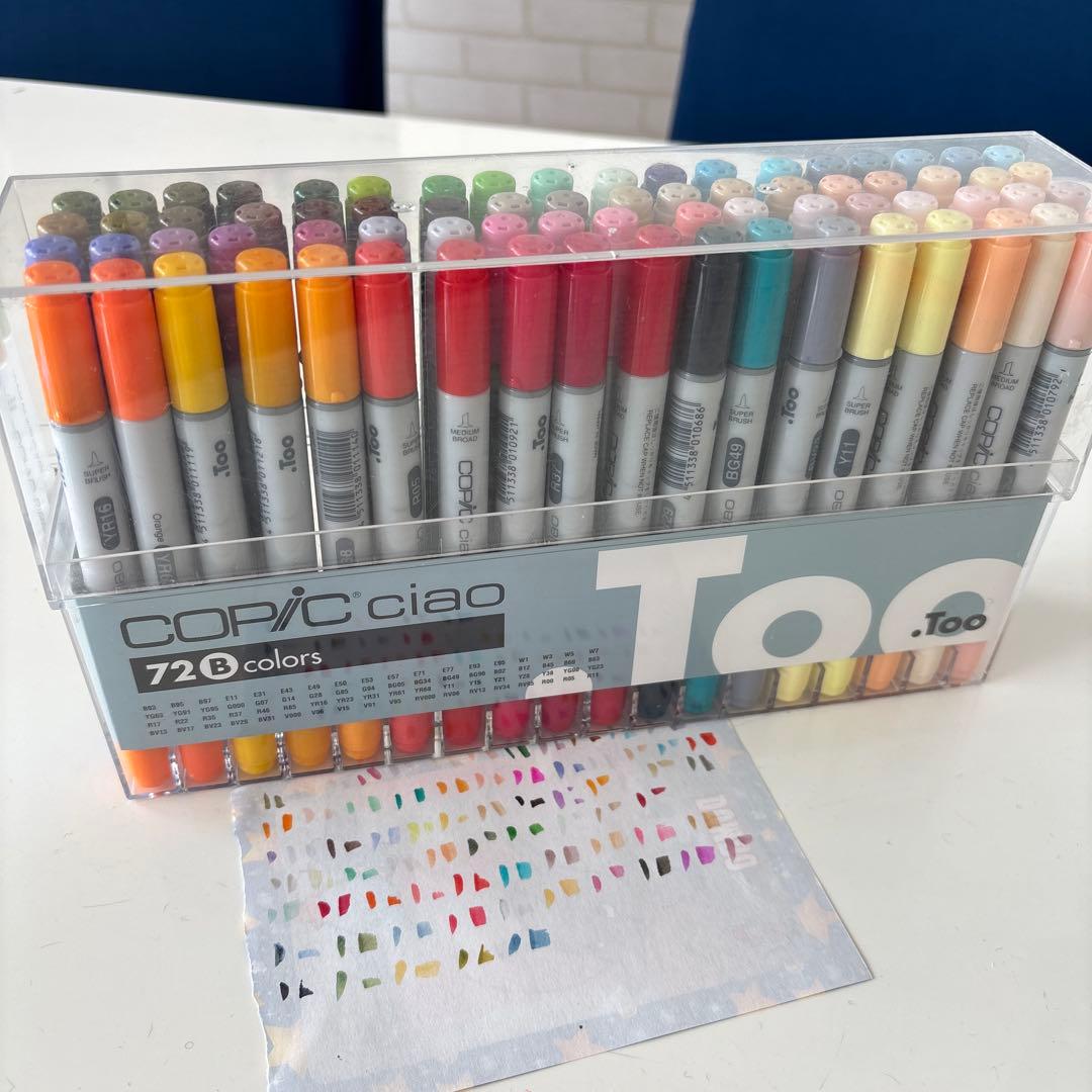 Copic ciao 72B colors セット