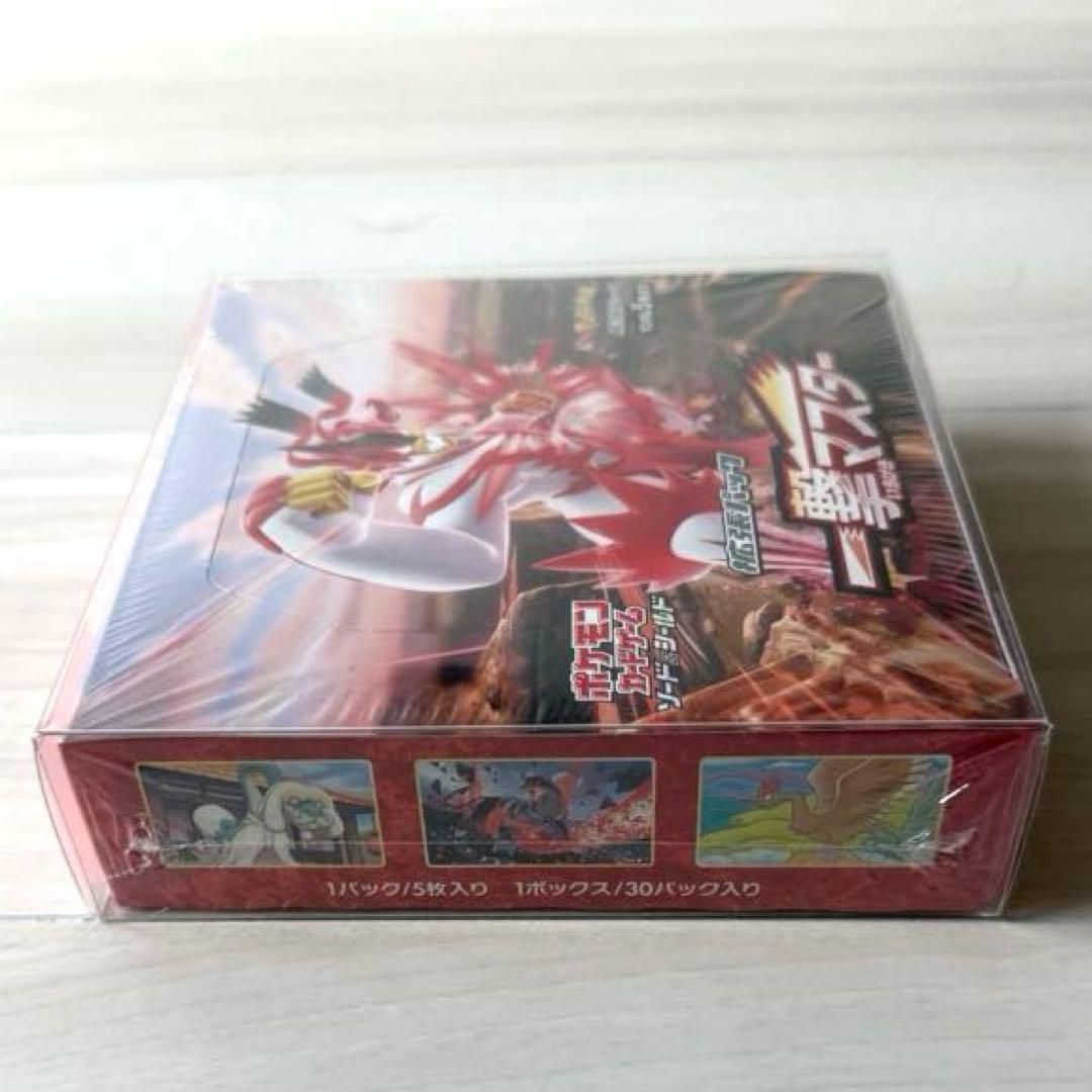 一撃マスター 1box 新品未開封 シュリンク付き