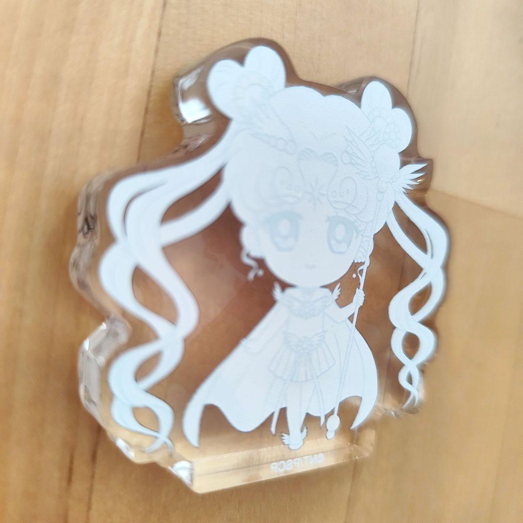 セーラーコスモス ちびキャラアートCosmos B アクリルフィギュア