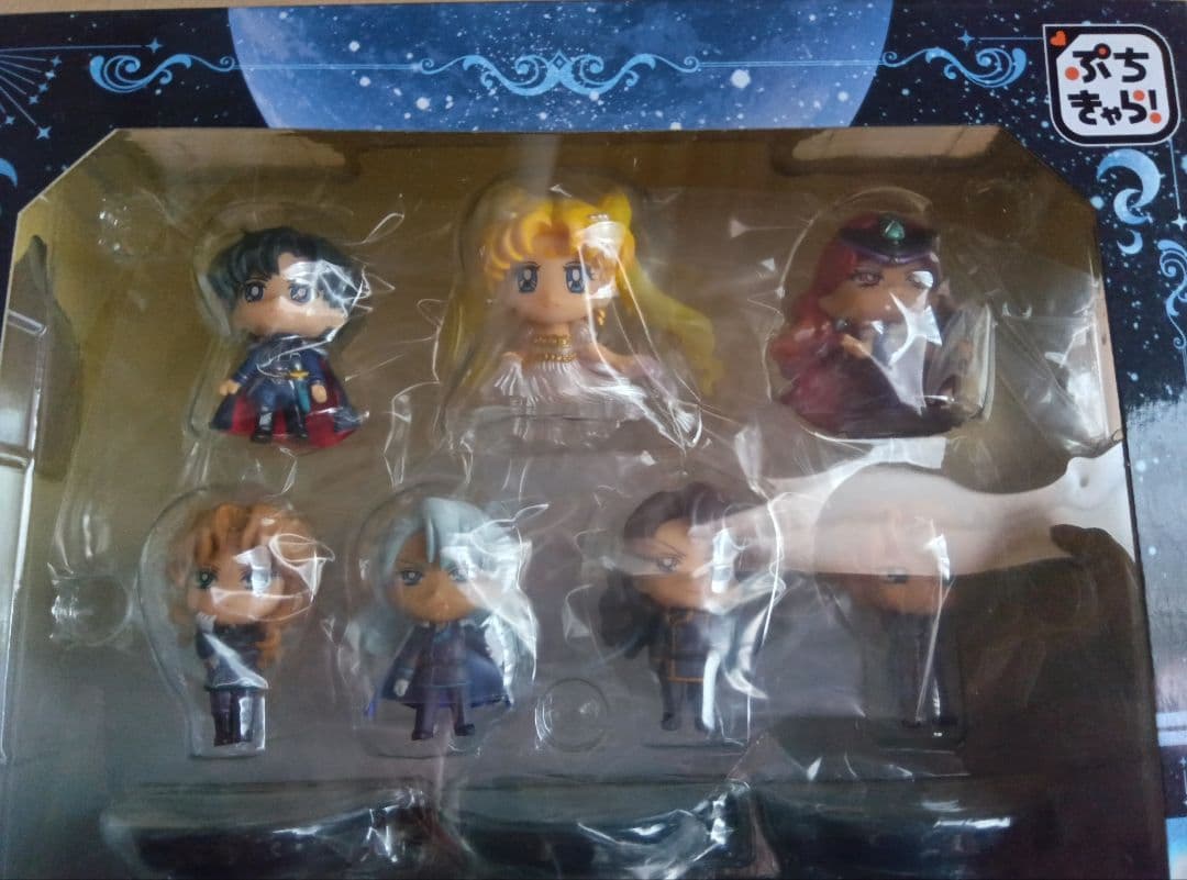 難あり　セーラームーン　ぷちきゃら