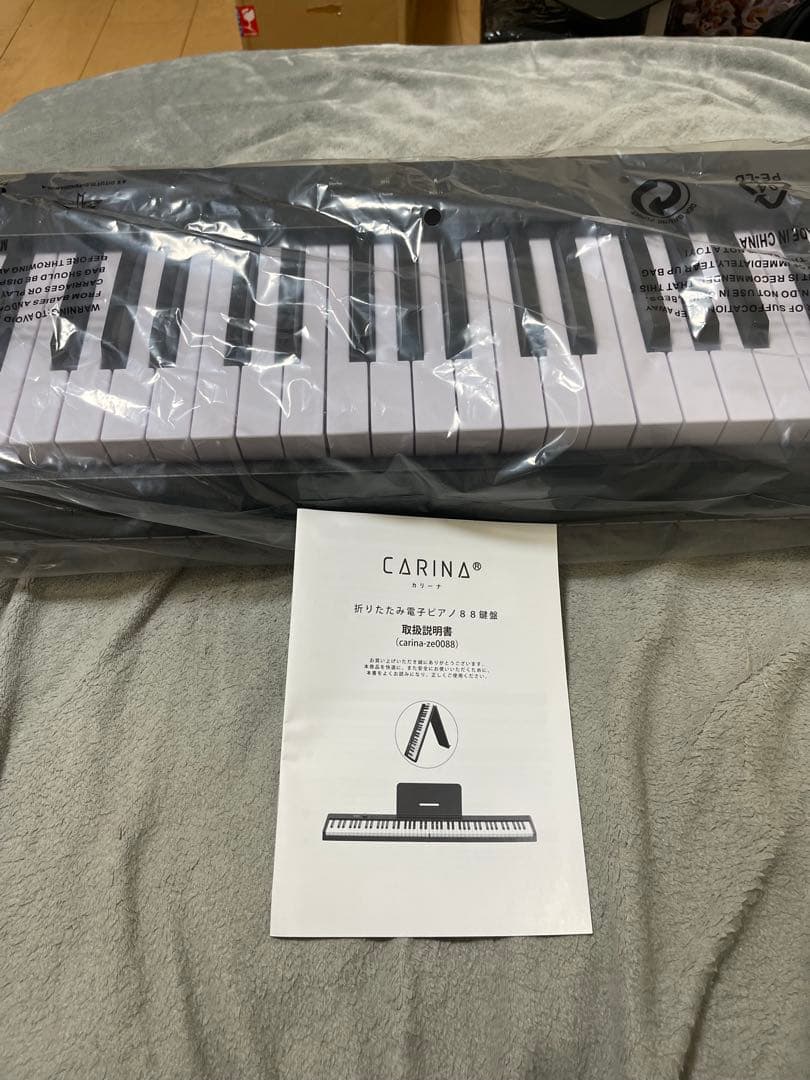未使用 電子キーボード スタンド 椅子セット CARINA PIANO