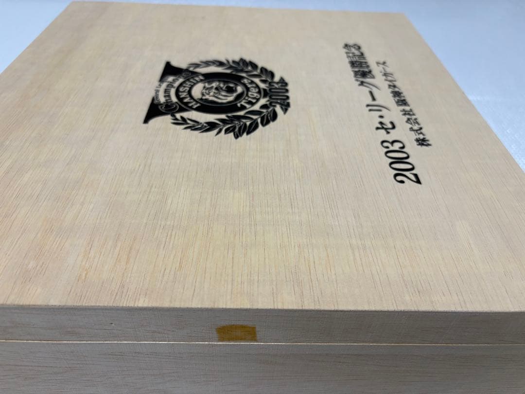 阪神タイガース 2003年 セリーグ優勝記念品(赤ワイン、ワイングラス)