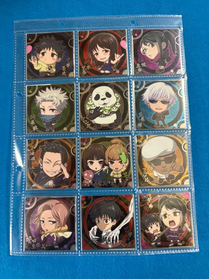 呪術廻戦　ウエハース　シール0弾〜５弾 フルコンプ　五条悟　夏油傑