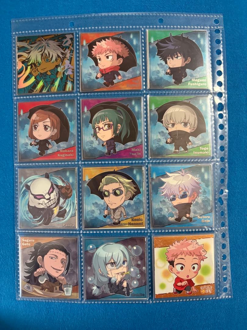 呪術廻戦　ウエハース　シール0弾〜５弾 フルコンプ　五条悟　夏油傑