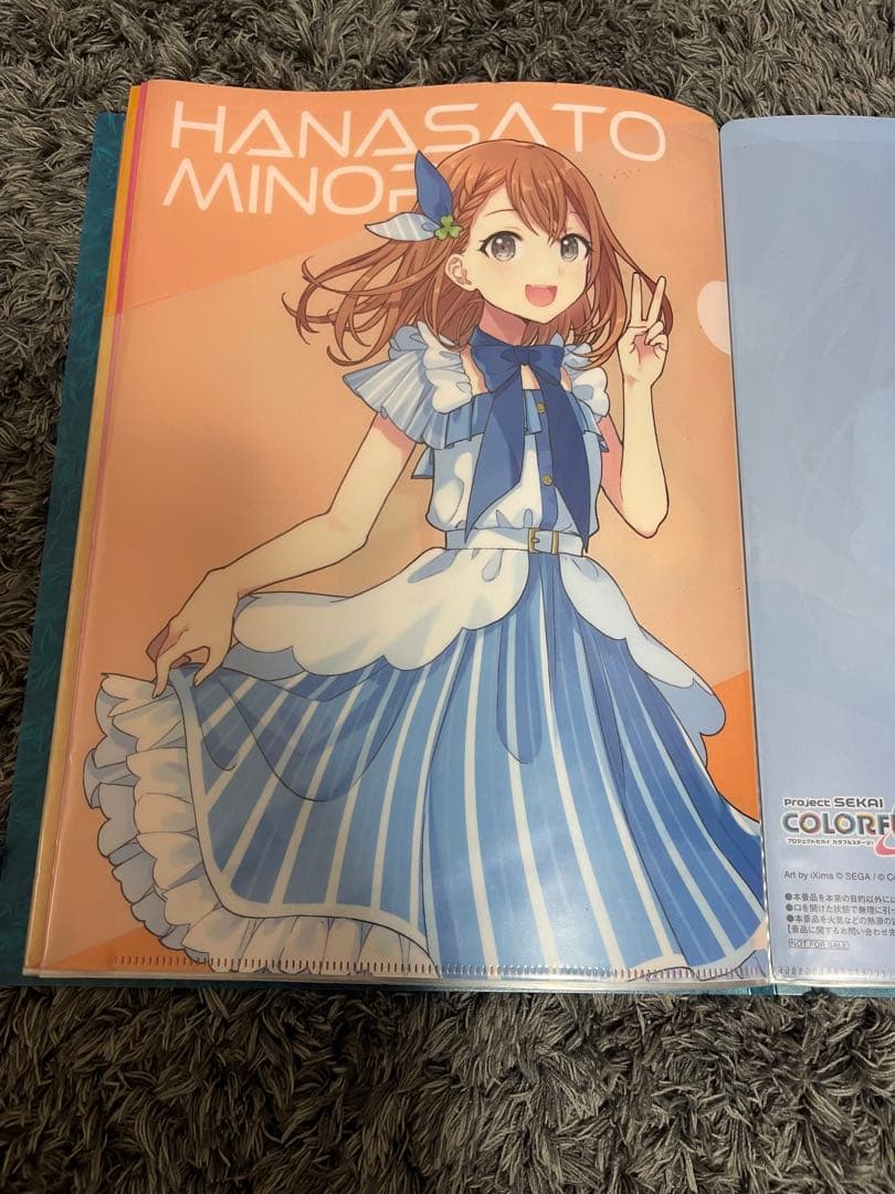 プロセカグッズまとめ売り　単品可にしました