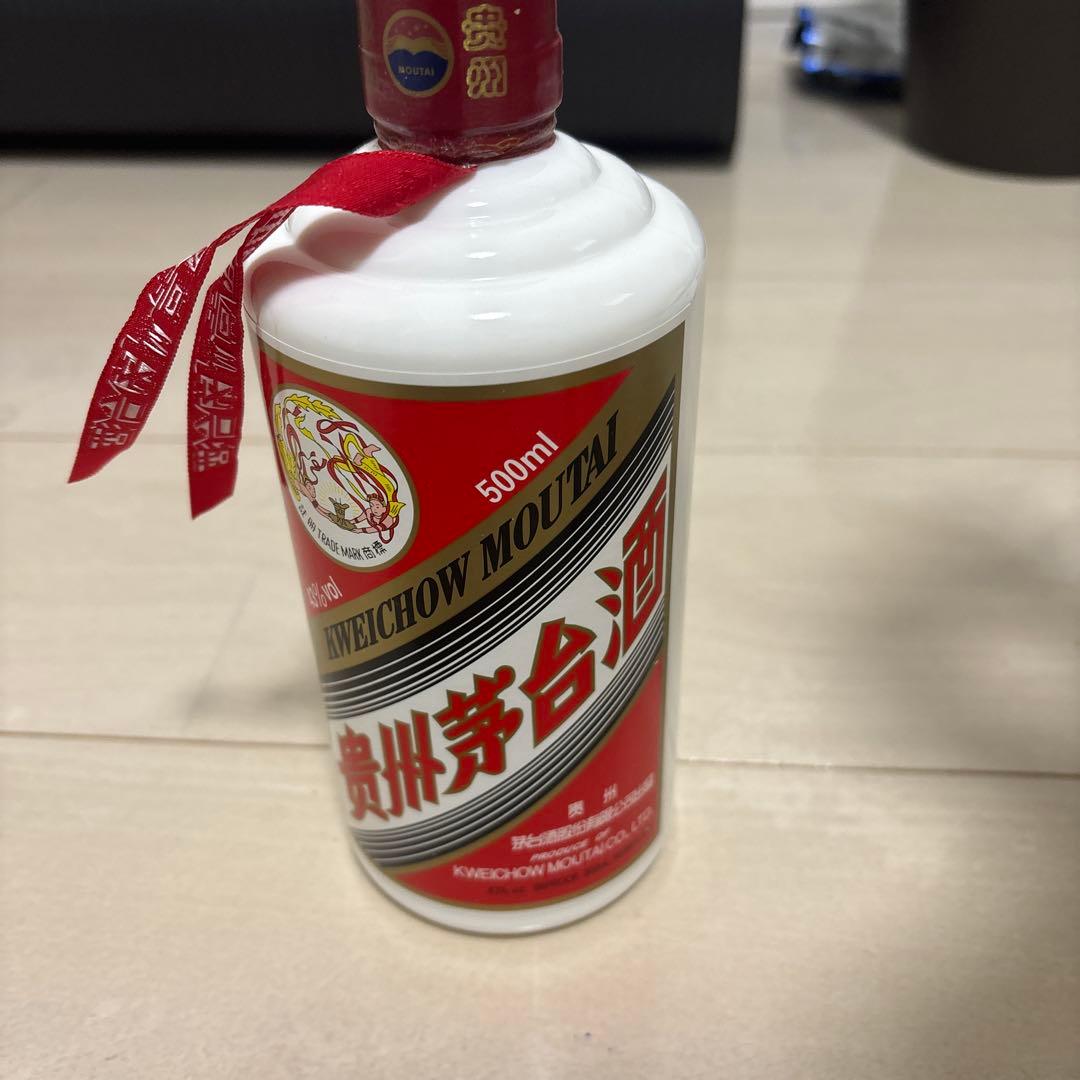 貴州茅台酒白酒 金色パッケージ