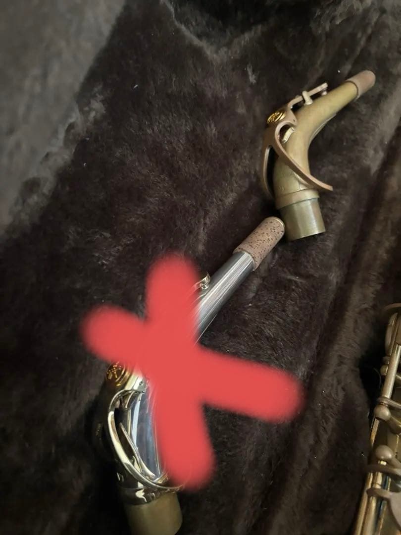 アルトサックス　ヤマハ　82z