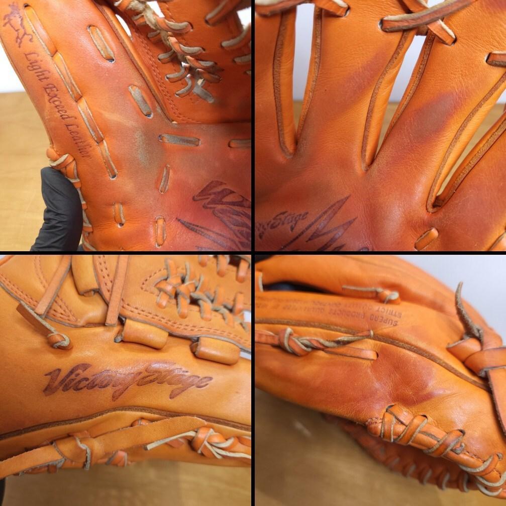 ミズノ ウィンパルス3 WinpulseⅢ 限定モデル 内野用 軟式グローブ