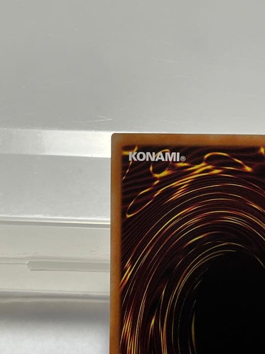 遊戯王 迷宮城の白銀姫 ラビュリンス プリズマ ダークウィングブラスト カード