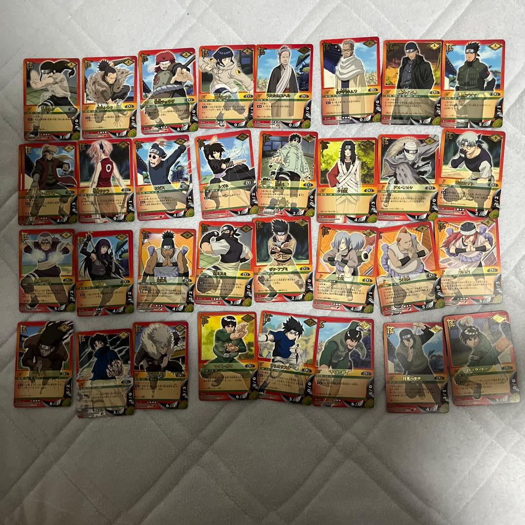 NARUTO カード