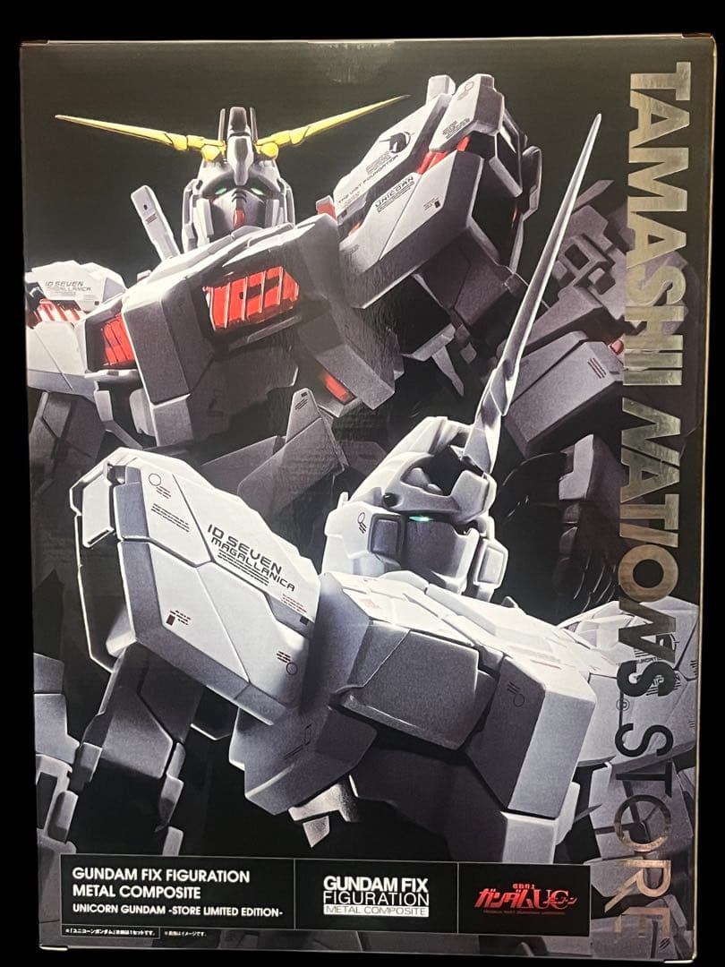 GFFMC ユニコーンガンダム STORE LIMITED EDITION 限定