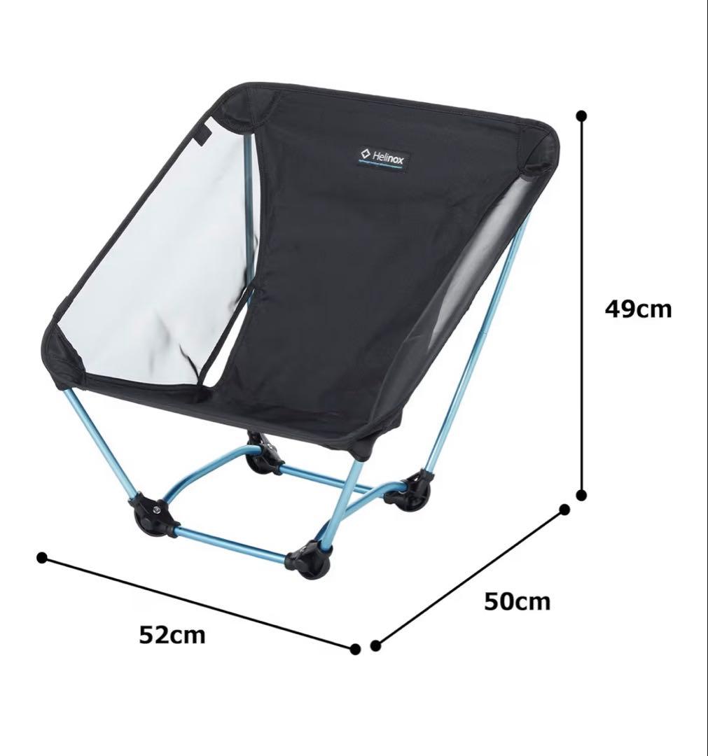 Helinox（ヘリノックス）グラウンドチェア ブラック【新品・正規品】