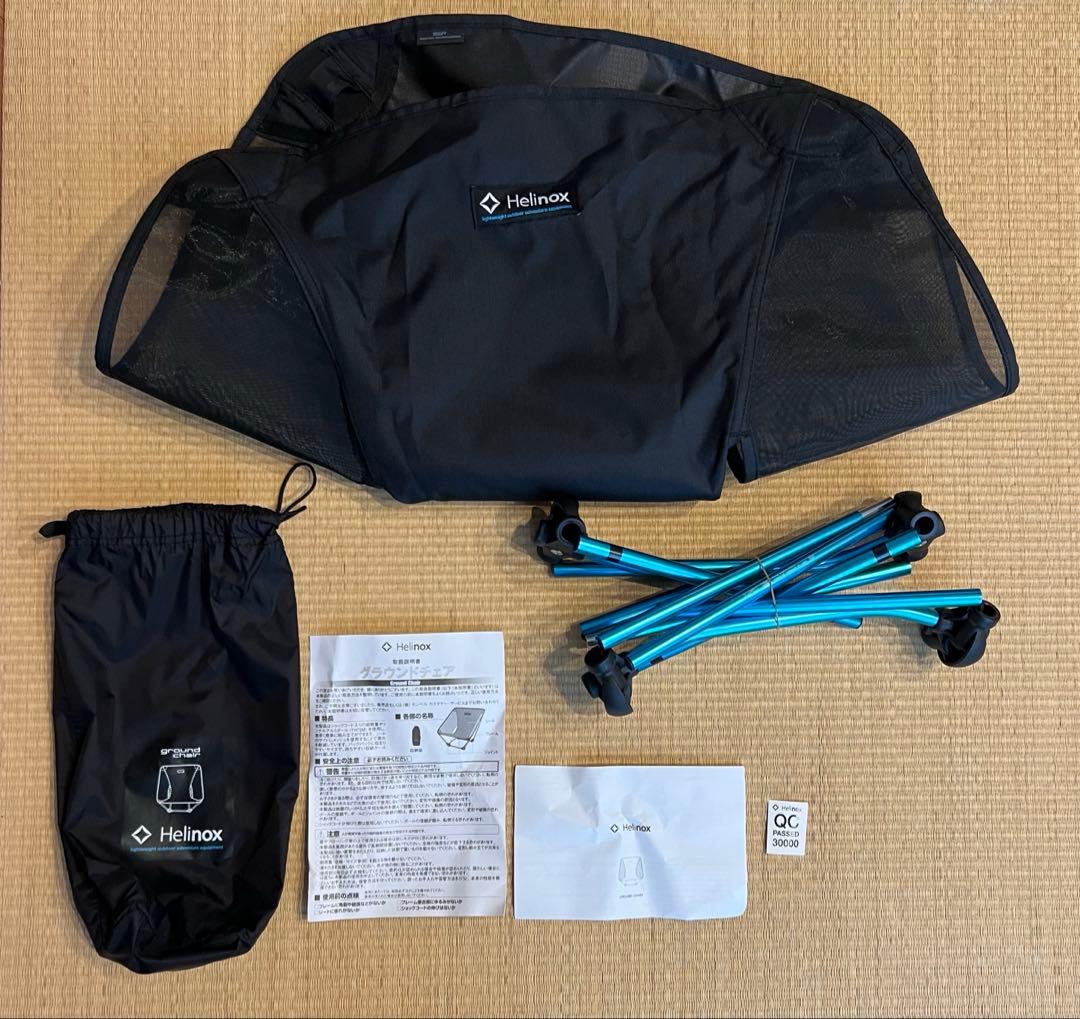 Helinox（ヘリノックス）グラウンドチェア ブラック【新品・正規品】