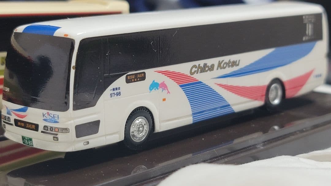 千葉交通 FUSOエアロ 2台セット 希少モデル