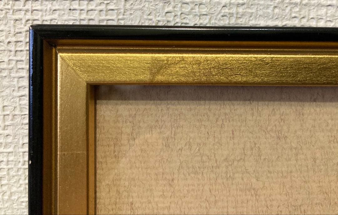 値下げ❗️平凡社　守屋多々志　舟橋聖一　源氏物語　色紙画　4種　額入り