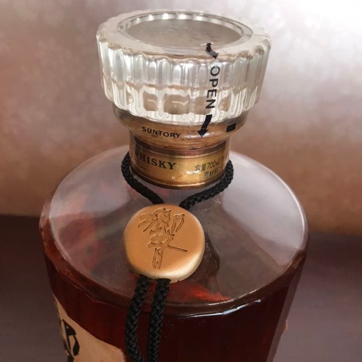 サントリー 響 700ml