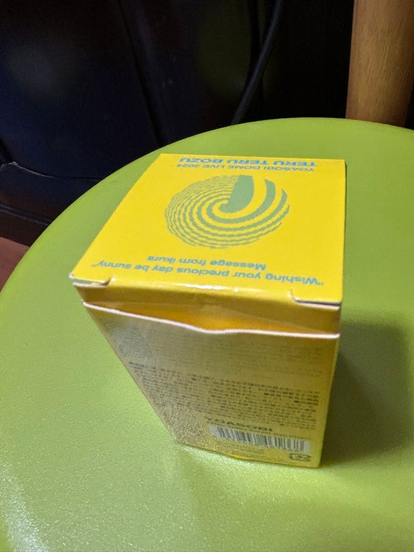 YOASOBI 超現実 ドームライブ TERUTERU BOZU てるてる坊主