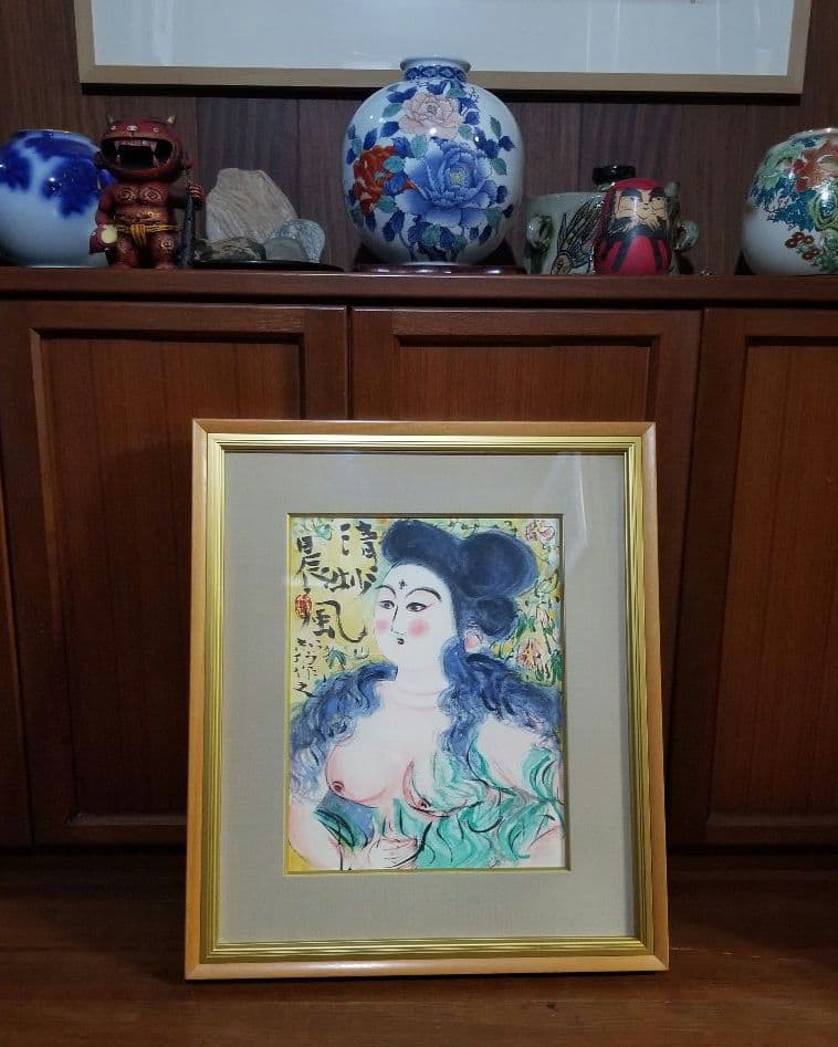 【大型作品•美品】棟方志功 木版画（リトグラフ併用）清妙妃図 【証明書付】箱入