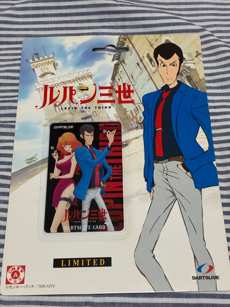 ダーツライブカード　ルパン三世　ルパン　峰不二子