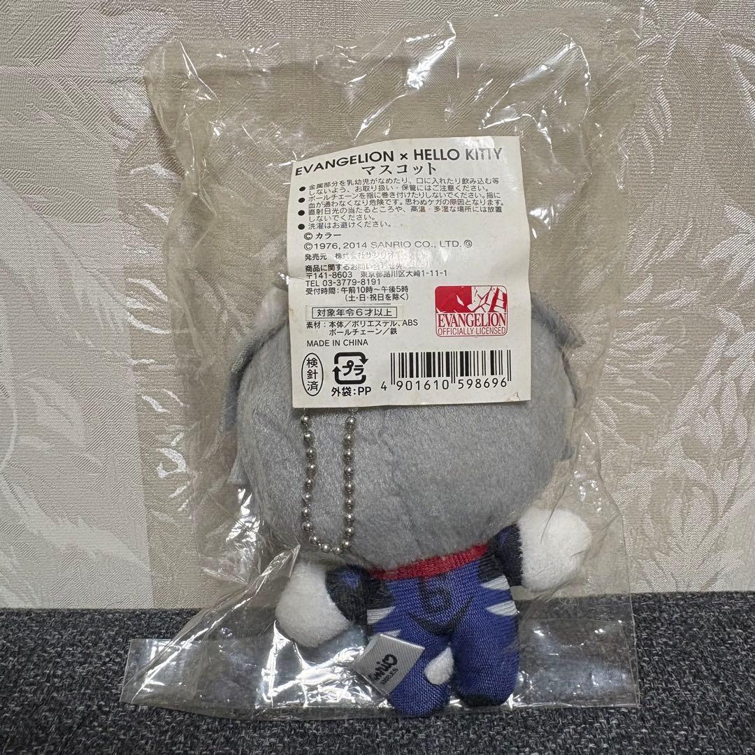 エヴァンゲリオン×ハローキティ