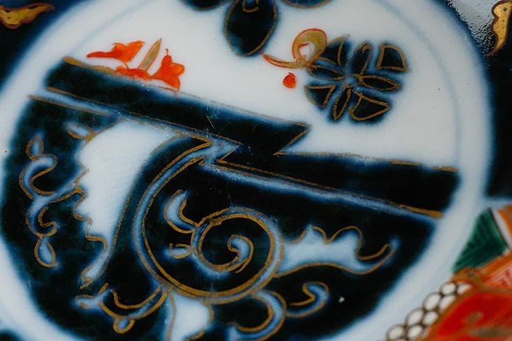 古伊万里色絵手描染付絵付け花形向付五客