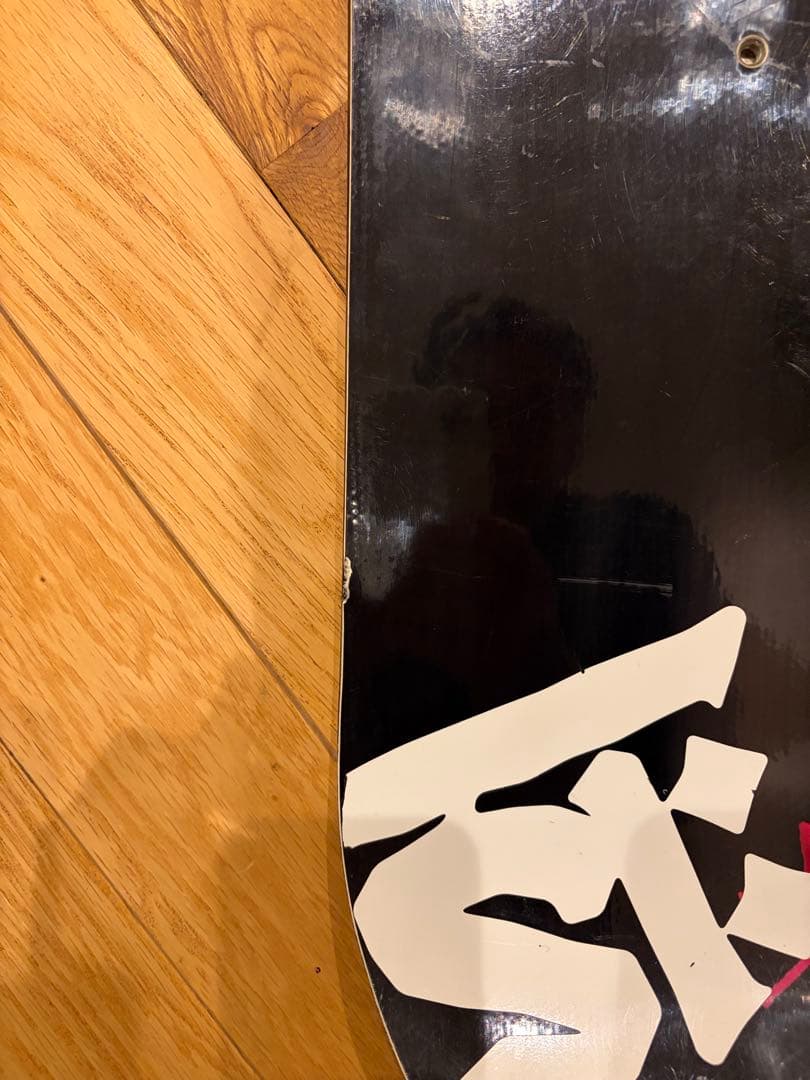 スノーボード Sobut Brand Hitribe 155cm